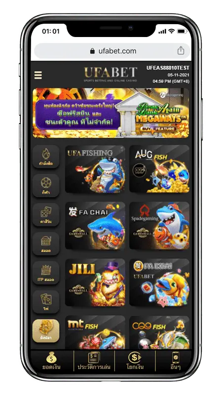 casino